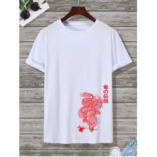 Men Dragon   Japanese Letter Print Round Neck Short Sleeve Casual T  Shirts